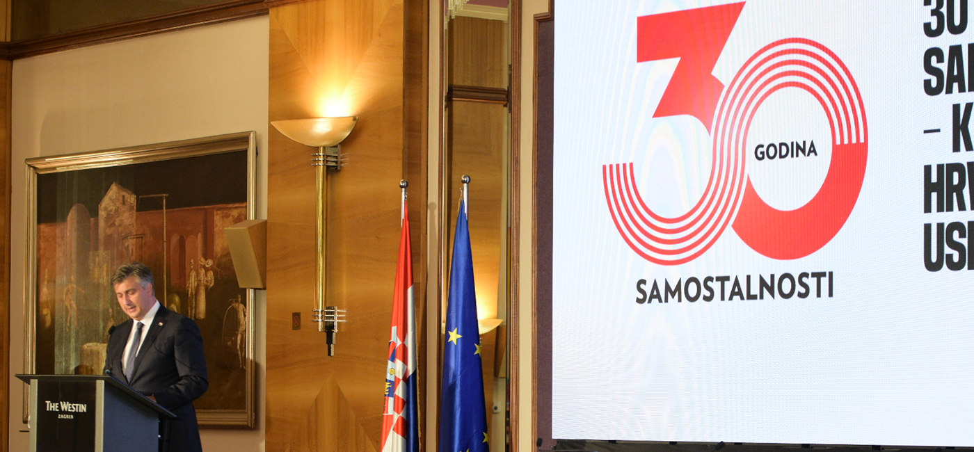 Novac koji smo osigurali za sljedećih deset godina je pretpostavka razvoja kakvu nikada nismo imali 